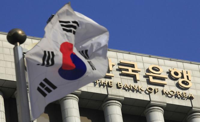 Bank of Korea holds rates in current Governor's last meeting -  International Finance
