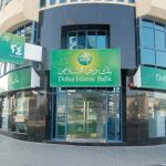Dubai Islamic Bank, Islamic Banking, Menacorp, investors, sukuk, dollar, investors, DIB, Asia, London, sukuk programme
