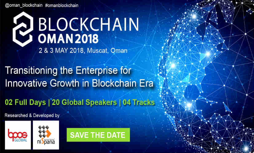 Blockchain Oman, Muscat, blockchain technology,