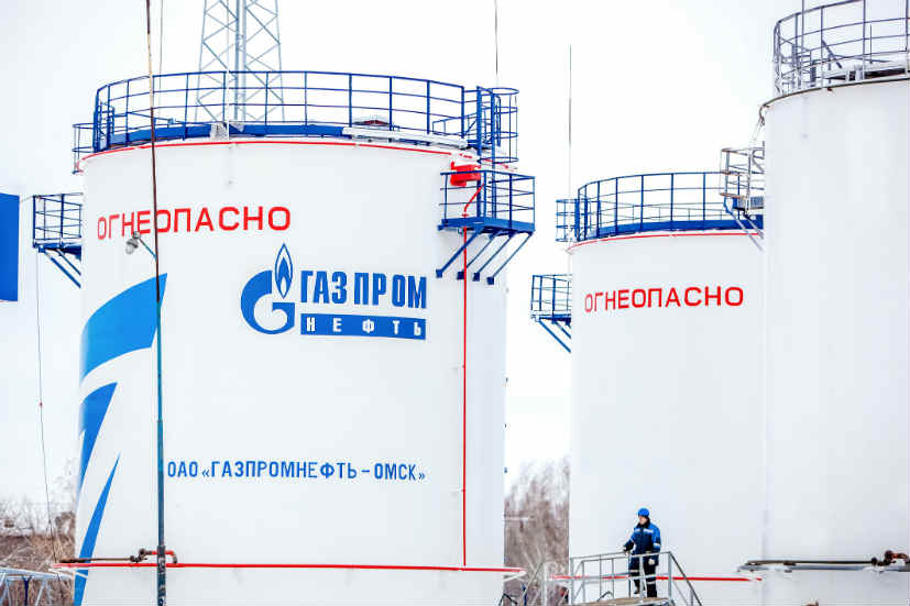 Gazprom, Natural Gas