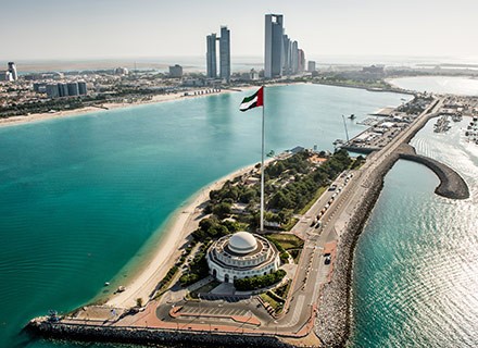 UAE’s mega bank merger: Dawn of a new era in banking?