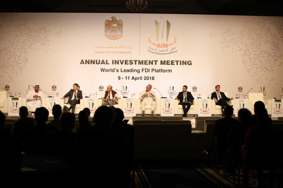 AIM, Annual Investment Meeting, Saudi Arabia, Al Rajhi Bank, Islamic Bank, FDI, Middle East