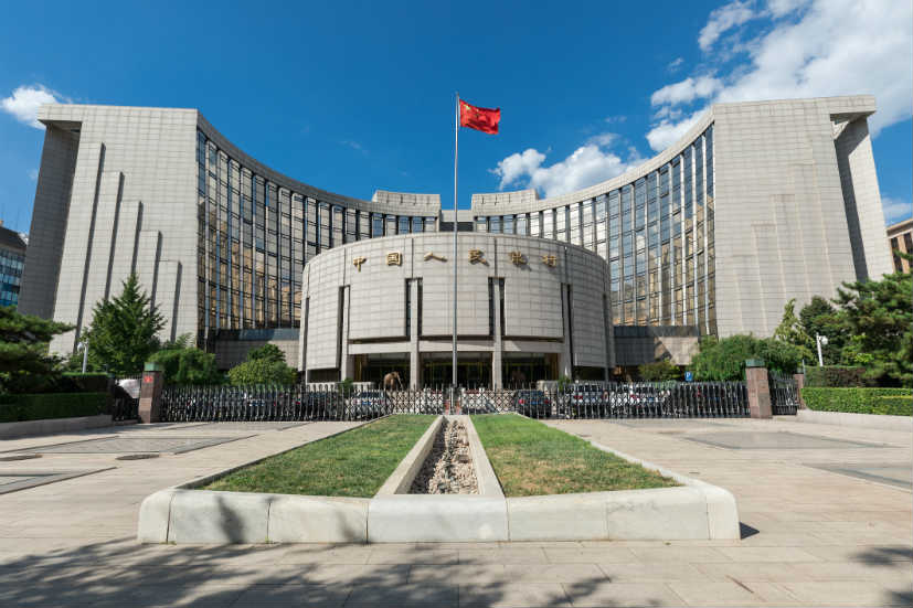 China's central bank to support economy