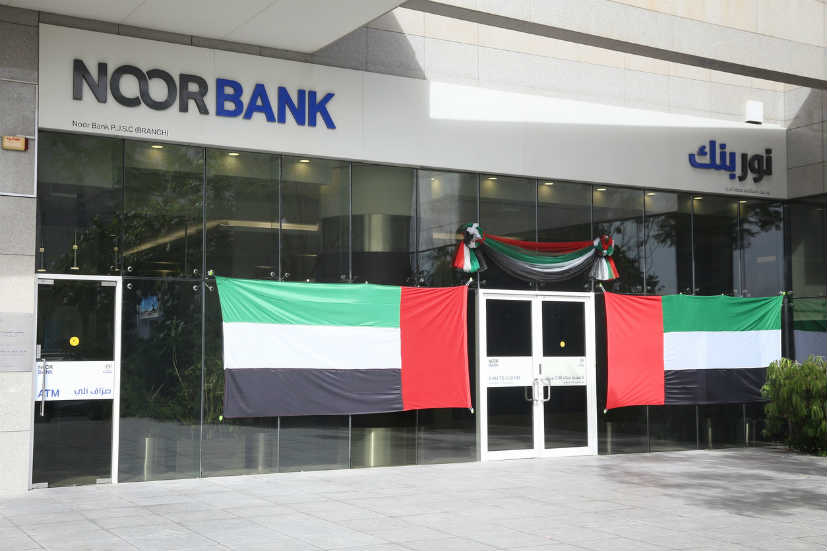 Dubai Islamic Bank board approves Noor Bank merger