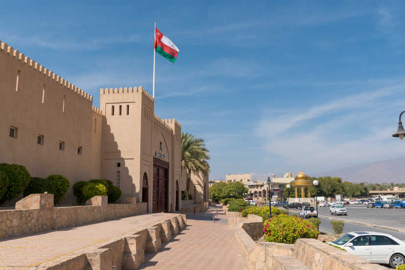 Oman VAT