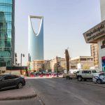 Saudi Aramco IPO proceeds