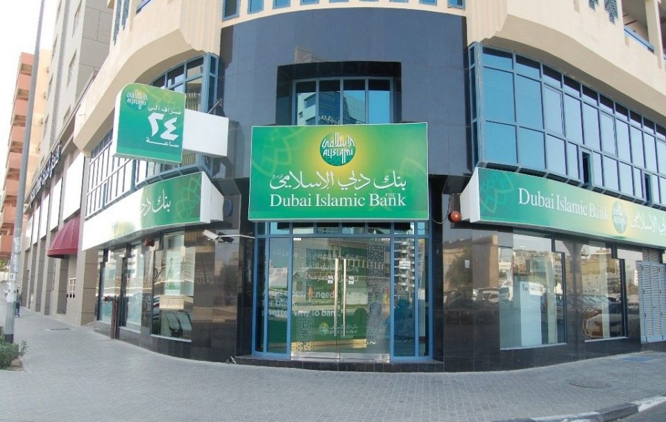 DIB Noor Bank