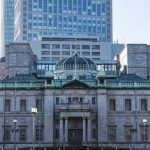 Bank of Japan digital currency