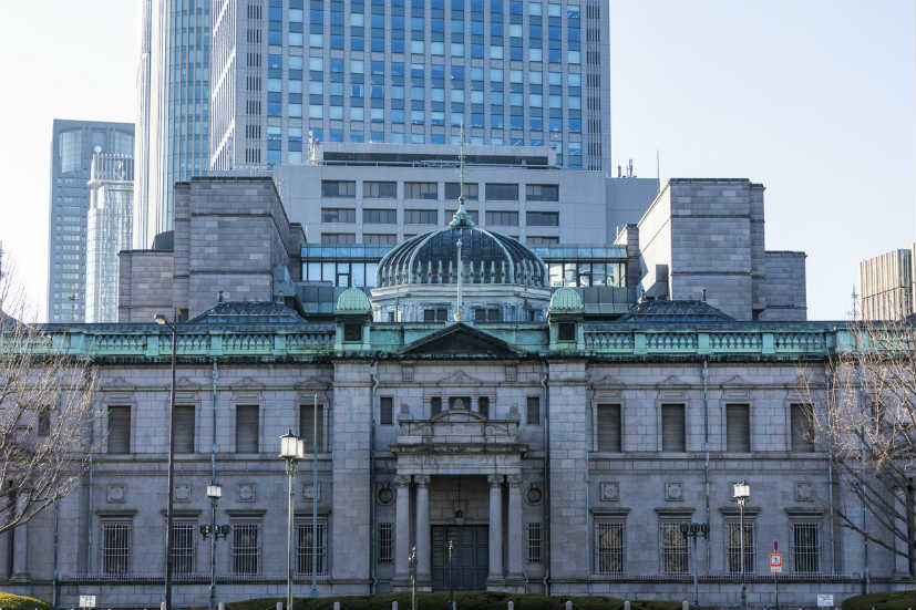 Bank of Japan digital currency