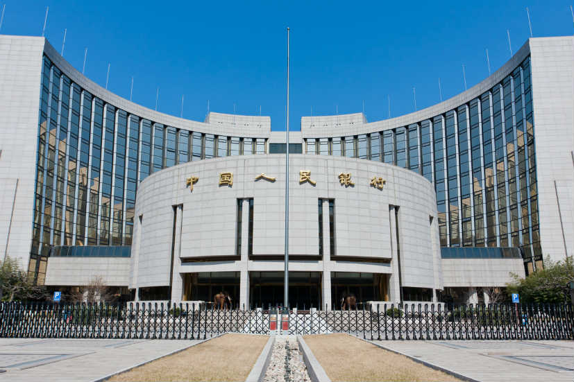 People’s Bank of China blockchain