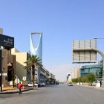 Saudi German Hospitals Dammam