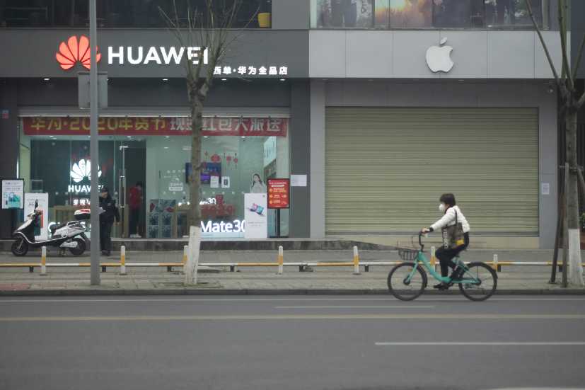 Huawei blockchain
