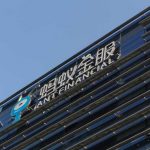 Ant Financial Wave Money