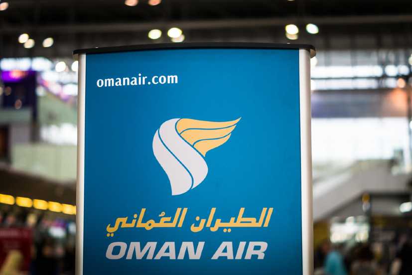 Oman Air BankDhofar