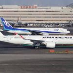 ANA Japan Airlines merger_IFM_Image