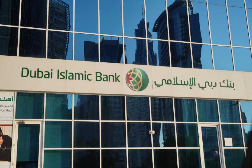 Dubai Islamic Bank sukuk_IFM_Image