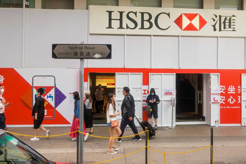 HSBC green finance_IFM_Image