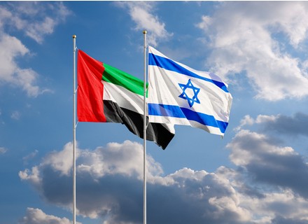 UAE and Israel_IFM_Image