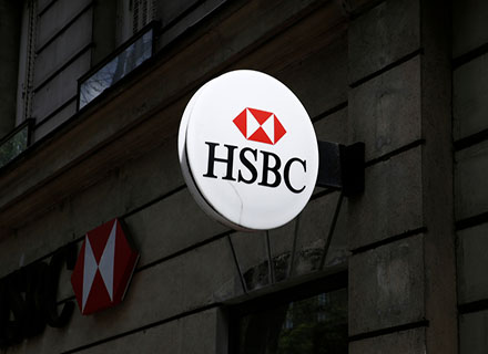 HSBC_IF_Image