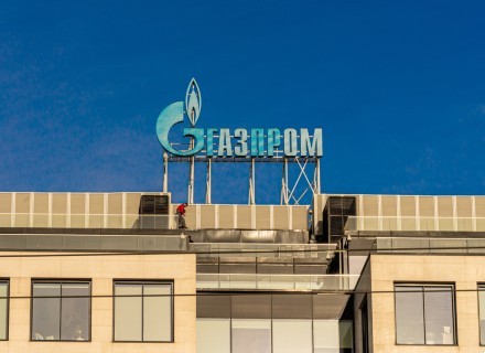 Gazprom Europe-IFM (1)-image