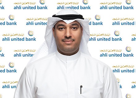 ifm-abdullah-al-langawyahli-united-bank