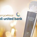 ifm-ahli-united-banks-highly-competent-it-team-recognition