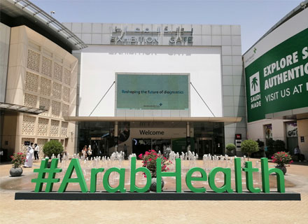 Arab-Health-and-Medlab-image