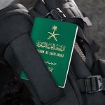 IFM_Saudi Arabia Visa