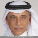 IFM_Gulf Payments Company
