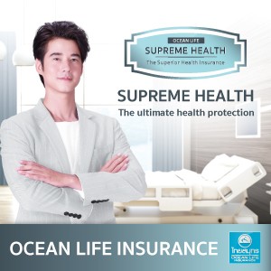 IFM-Ocean Life Insurance