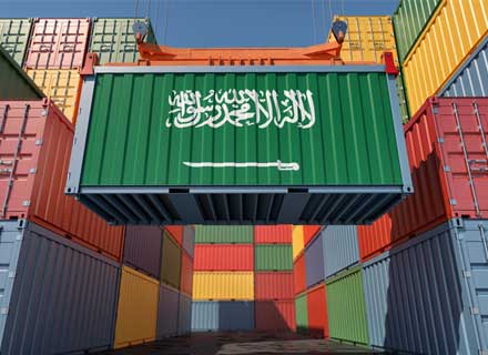 IFM_Saudi Arabia Shipping