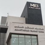 IFM_Al Mustashar Islamic Bank