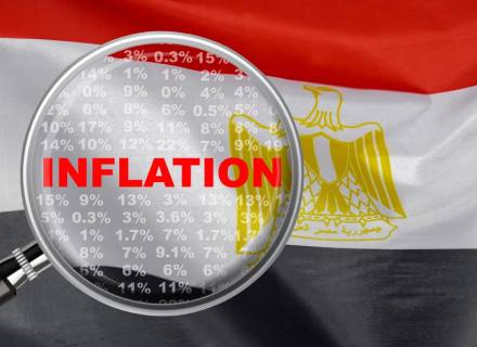 IFM_Egypt Inflation