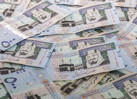 Saudi wealth fund PIF