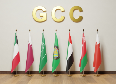 IFM_Gulf Cooperation Council