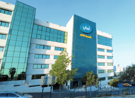 IFM_Jordan Ahli Bank