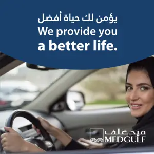 IFM-Medgulf6