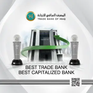 IFM-Trade Bank of Iraq