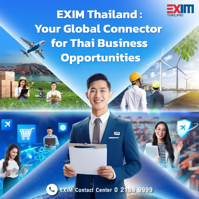 IFM-EXIM