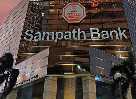 IFM_ Sampath Bank