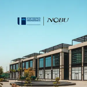 IFM-NOBU Online Banner