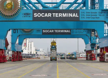 IFM_SOCAR Terminal