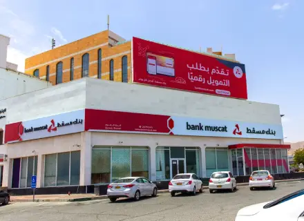 IFM_Bank Muscat