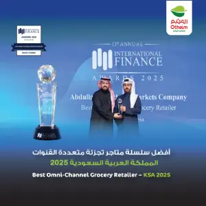 IFM-Abdulla Al Othaim