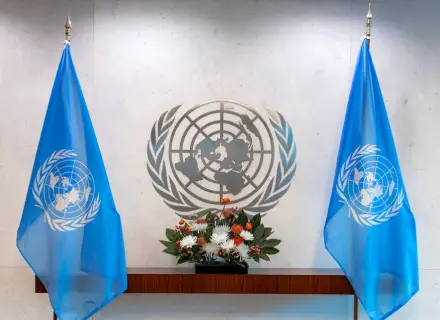 IFM_United Nations