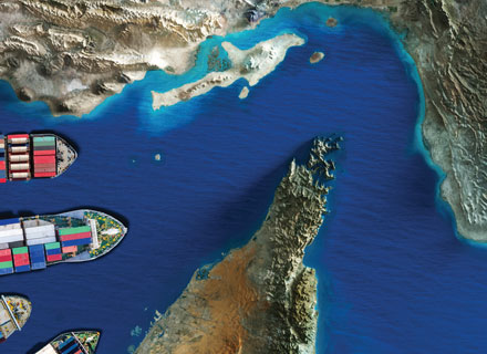 The Hormuz Blockade