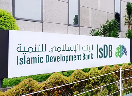 IFM_Islamic Development Bank