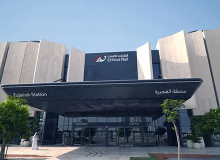 IFM_UAE