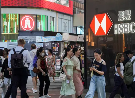 IFM_HSBC