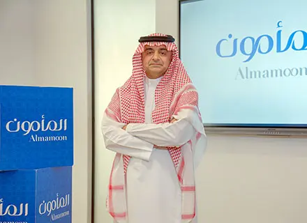 IFM_Almamoon